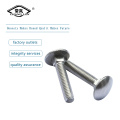 DIN603 Half round head square neck bolt